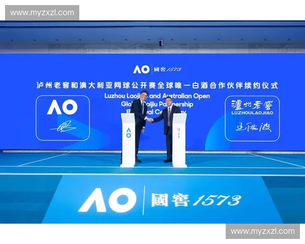 赛事运营创新模式探索与实践：提升赛事体验与品牌价值的路径分析